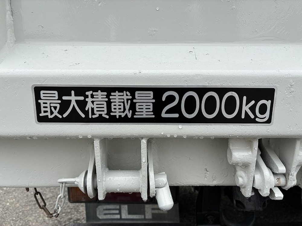 いすゞ　エルフ