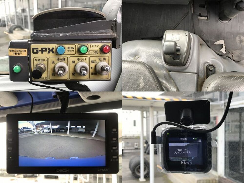 いすゞ　エルフ