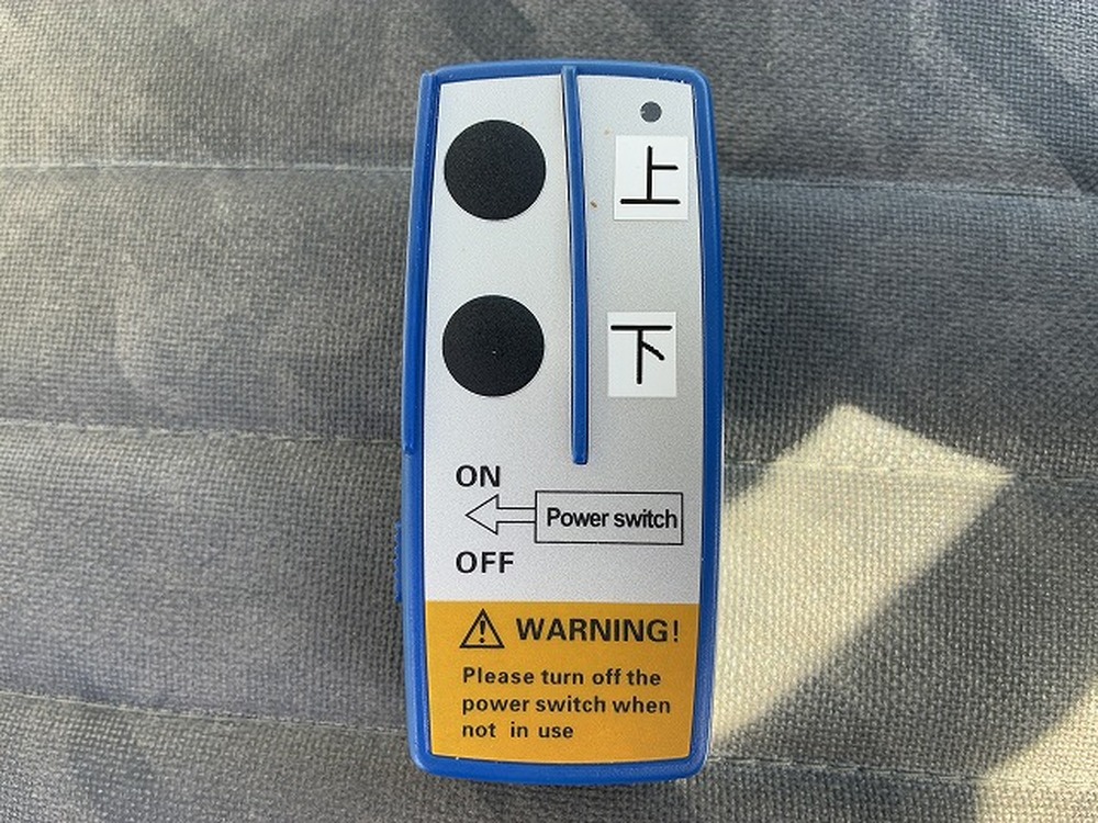 マツダ　ボンゴ