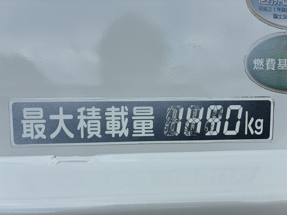 いすゞ　エルフ