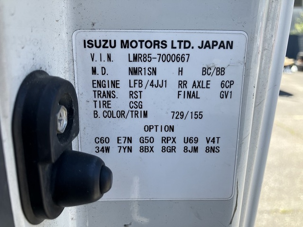 マツダ　タイタン