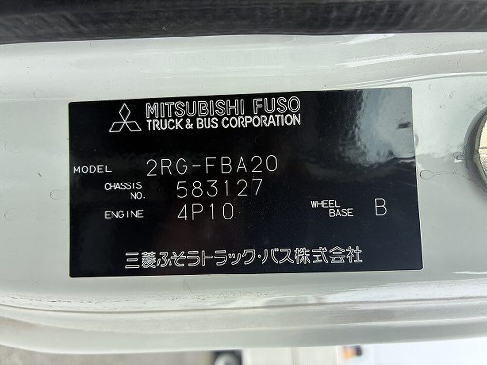 三菱ふそう　キャンター