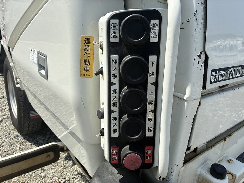 日野　デュトロ