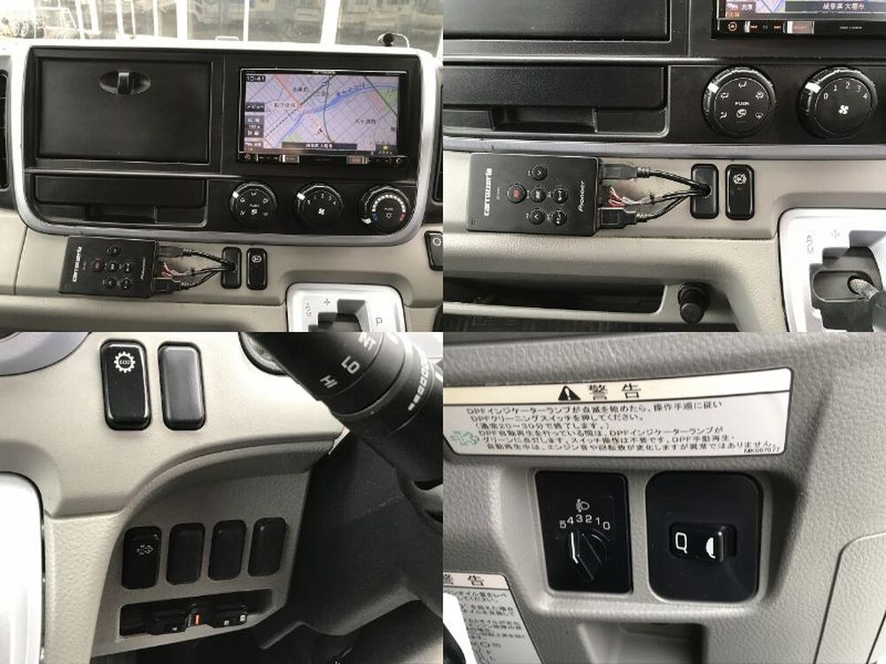 三菱ふそう　キャンター