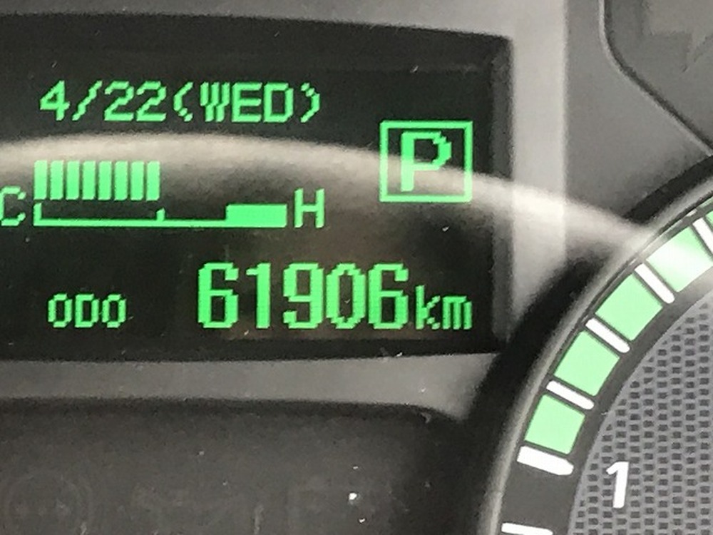 三菱ふそう　キャンター