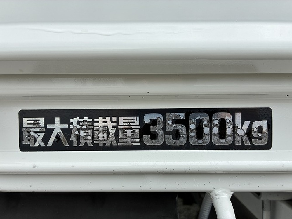 日野　デュトロ