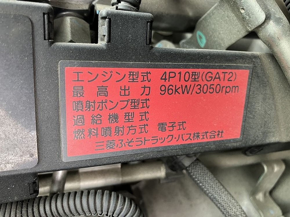 三菱ふそう　キャンター