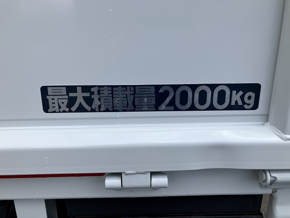 三菱ふそう　キャンター