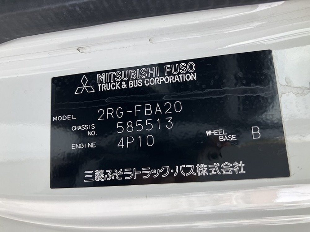 三菱ふそう　キャンター