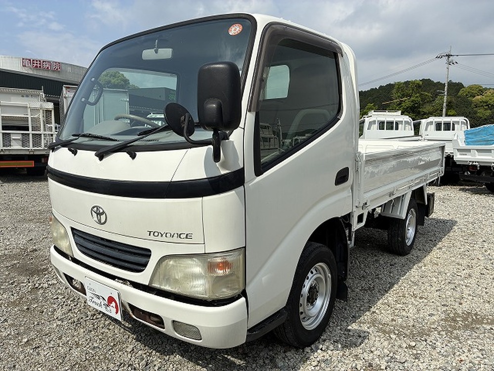 トヨタ　トヨエース