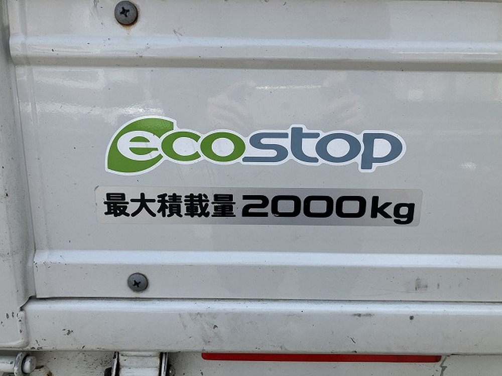 いすゞ　エルフ