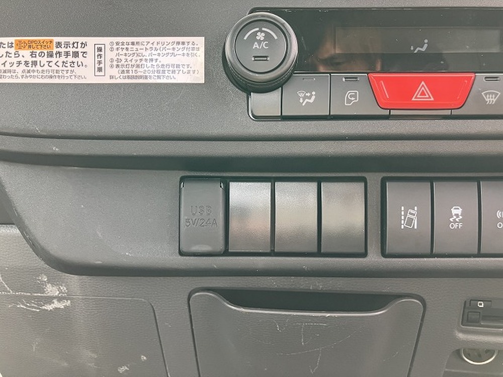 いすゞ　エルフ