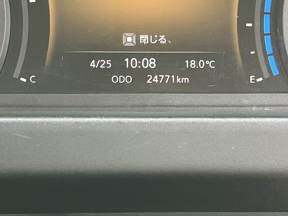 いすゞ　エルフ