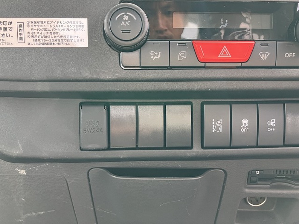 いすゞ　エルフ