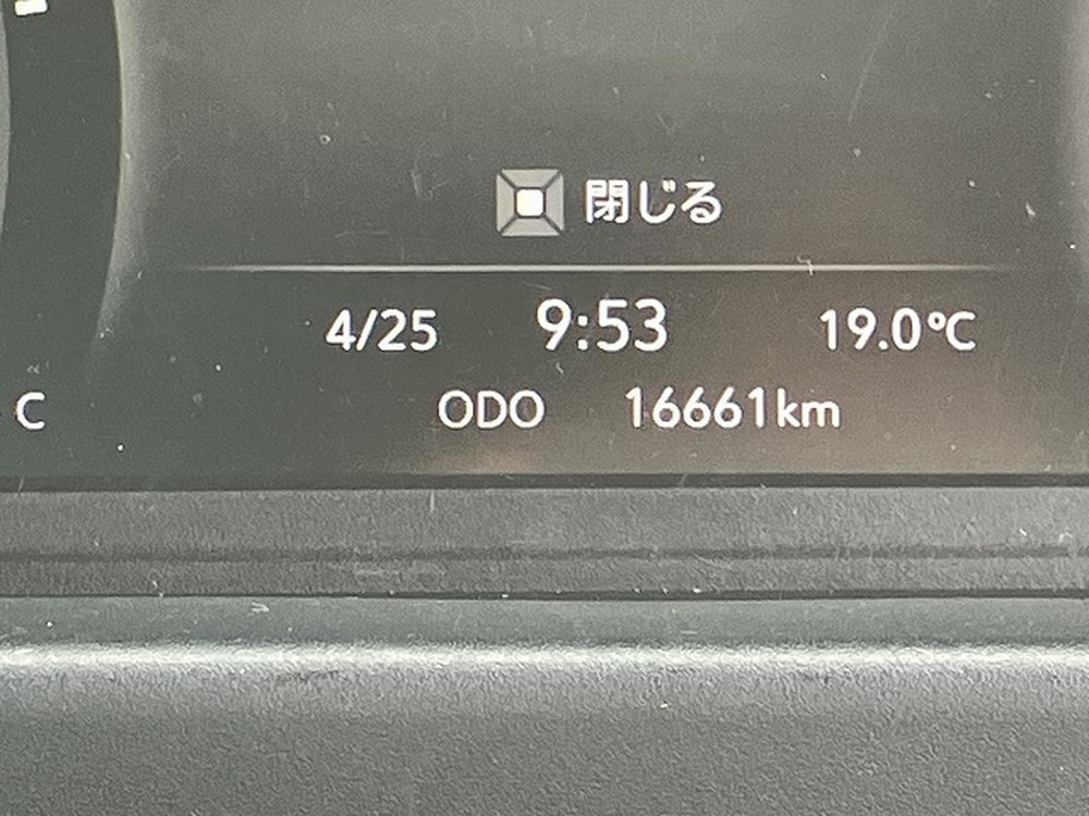 いすゞ　エルフ