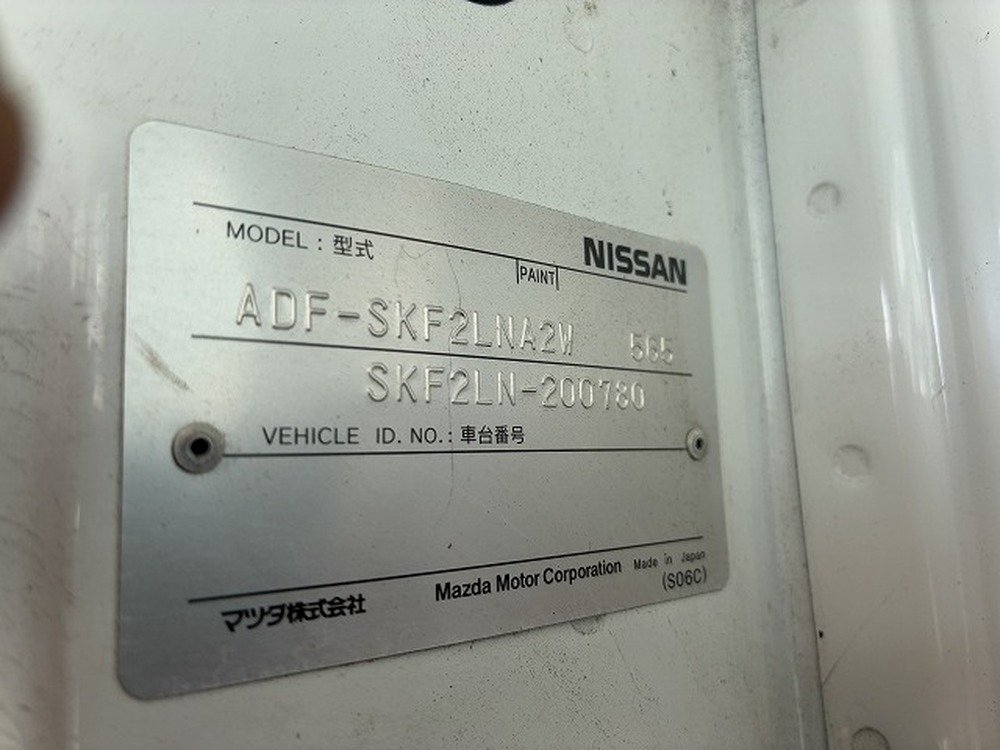 日産　バネットトラック