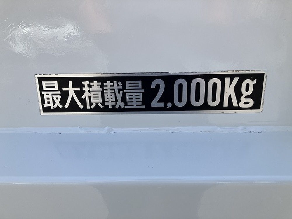 日野　デュトロ