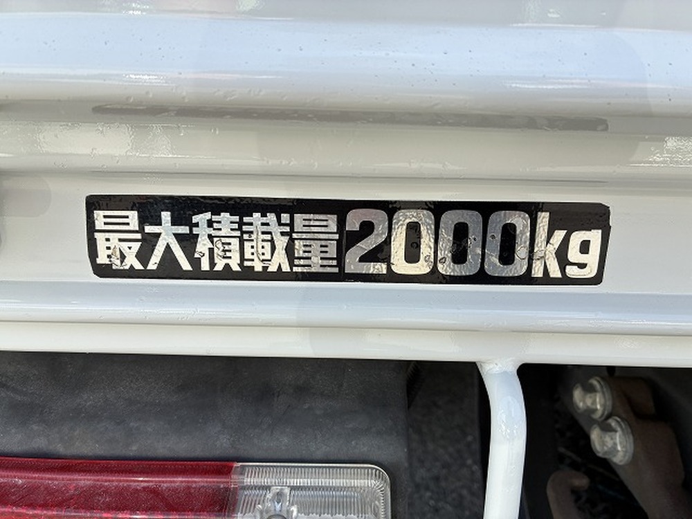日野　デュトロ