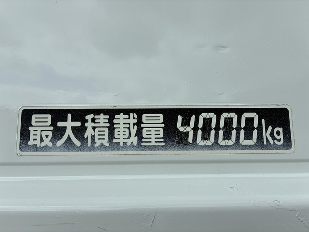 三菱ふそう　キャンター