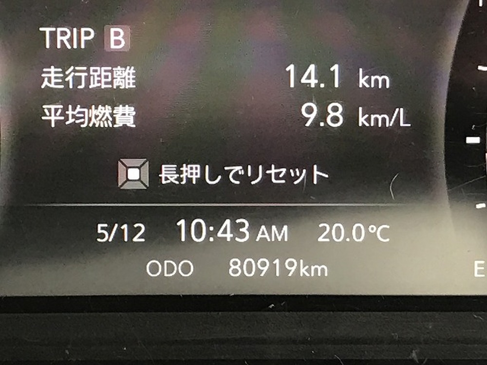 いすゞ　エルフ