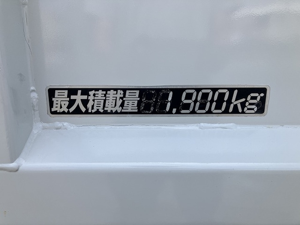 いすゞ　エルフ