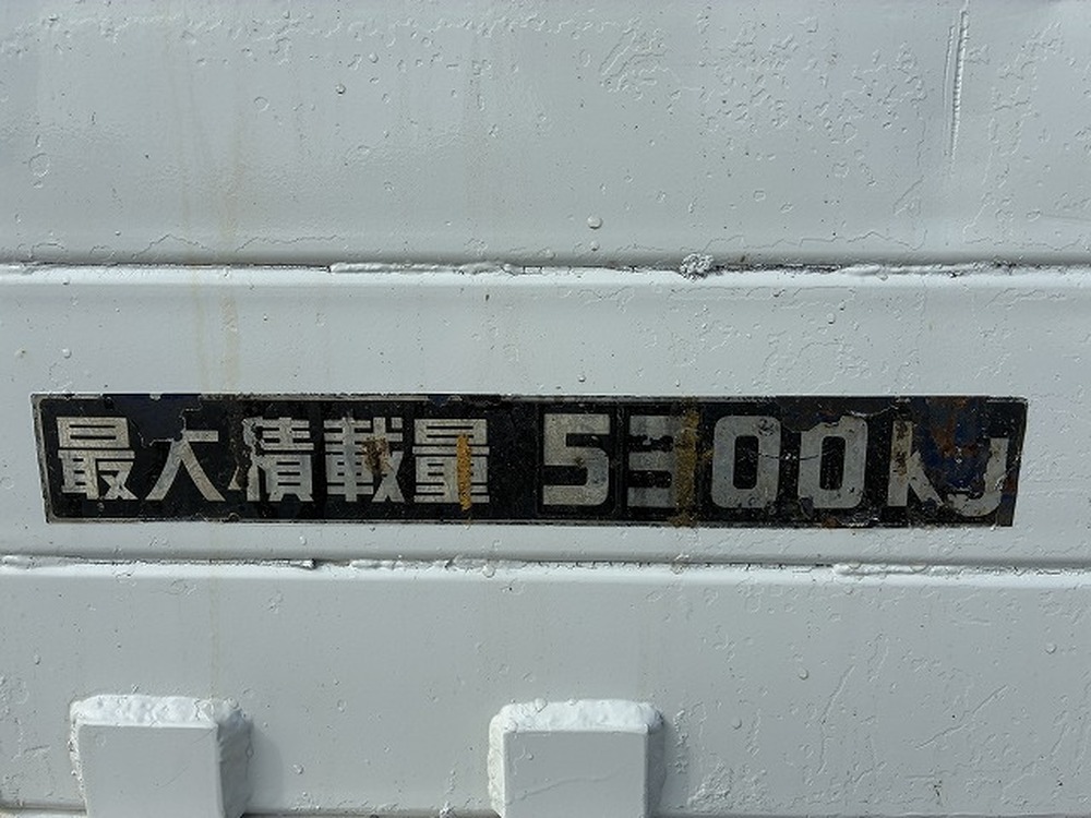 いすゞ　フォワード