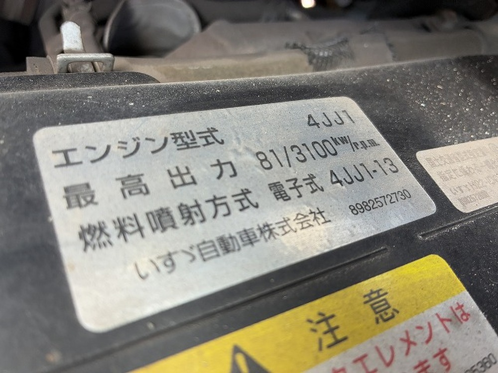 マツダ　タイタン
