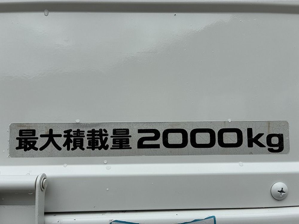 日産　アトラストラック