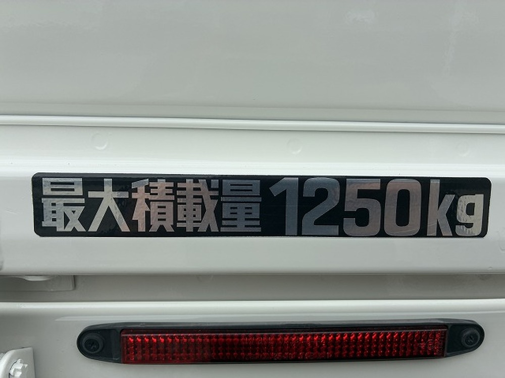 トヨタ　ダイナトラック