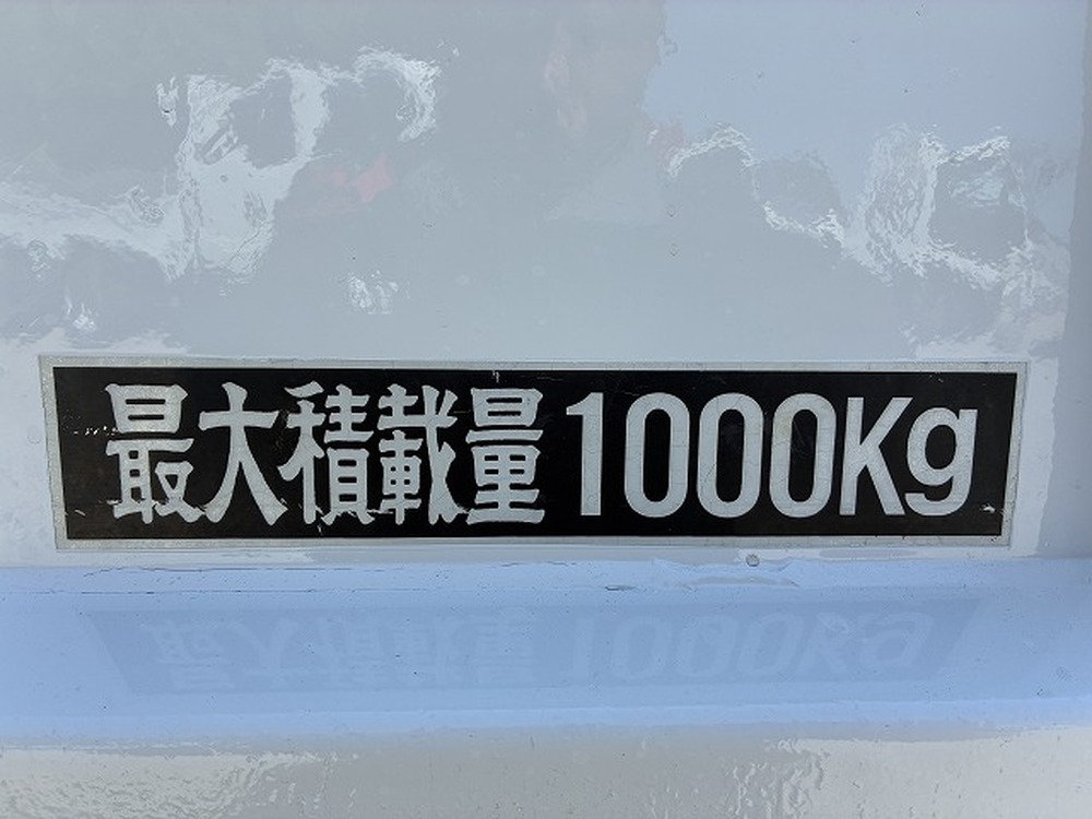 日産　バネットトラック
