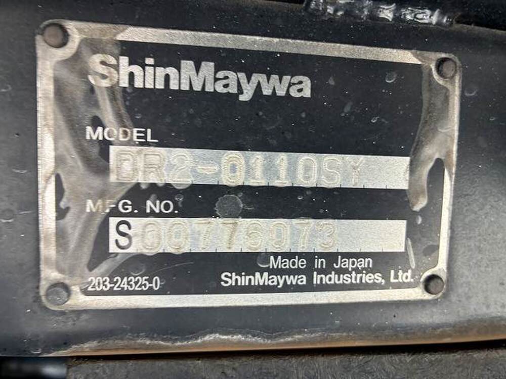 いすゞ　エルフ