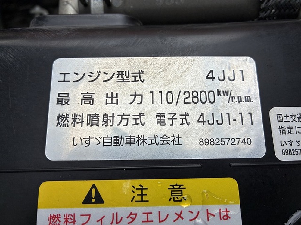 マツダ　タイタン