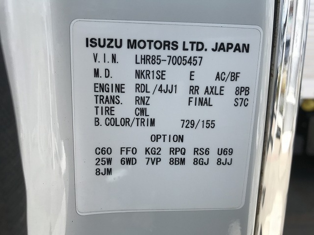 マツダ　タイタン