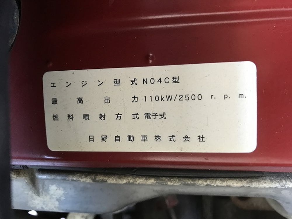 トヨタ　コースター