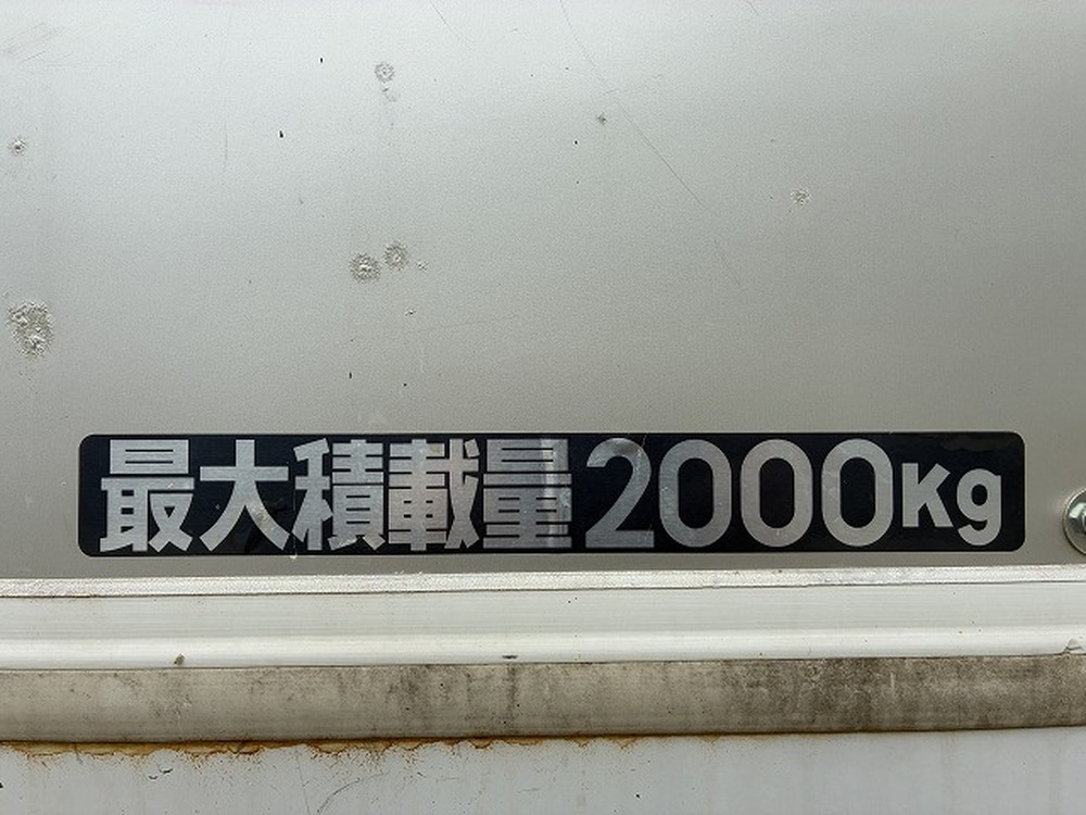 三菱ふそう　キャンター