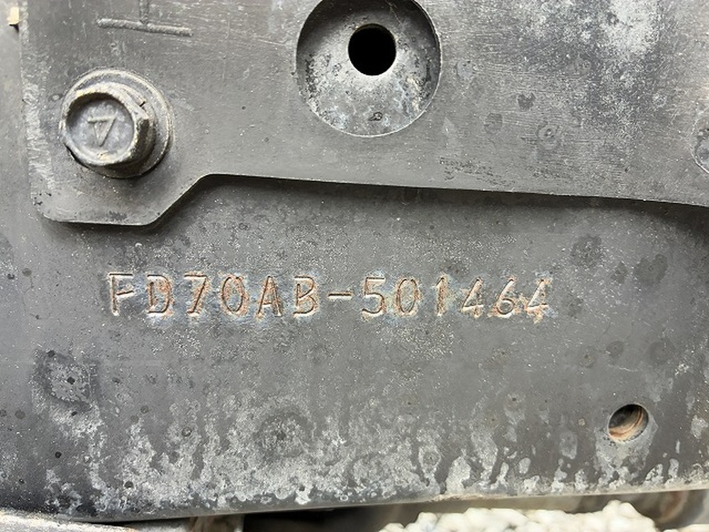三菱ふそう　キャンターガッツ