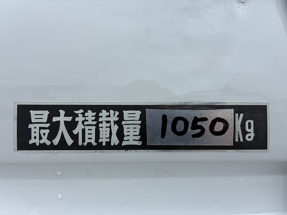 マツダ　ボンゴ