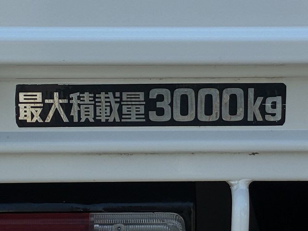 トヨタ　ダイナトラック