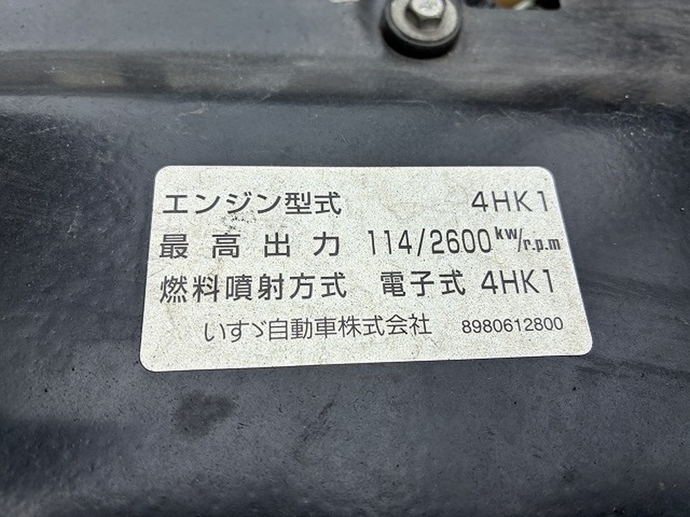 マツダ　タイタン