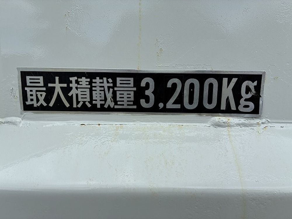 いすゞ　フォワード