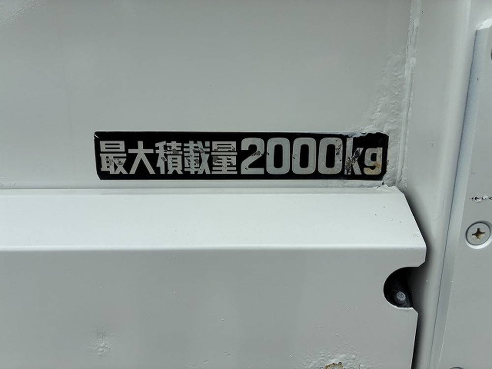 日野　デュトロ