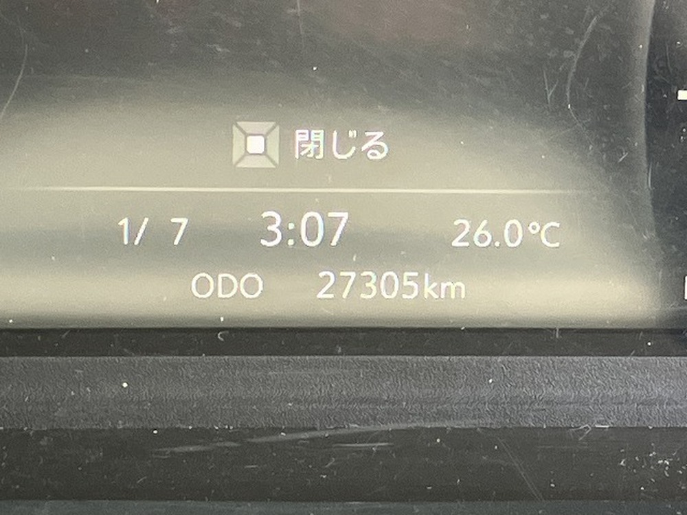 いすゞ　エルフ