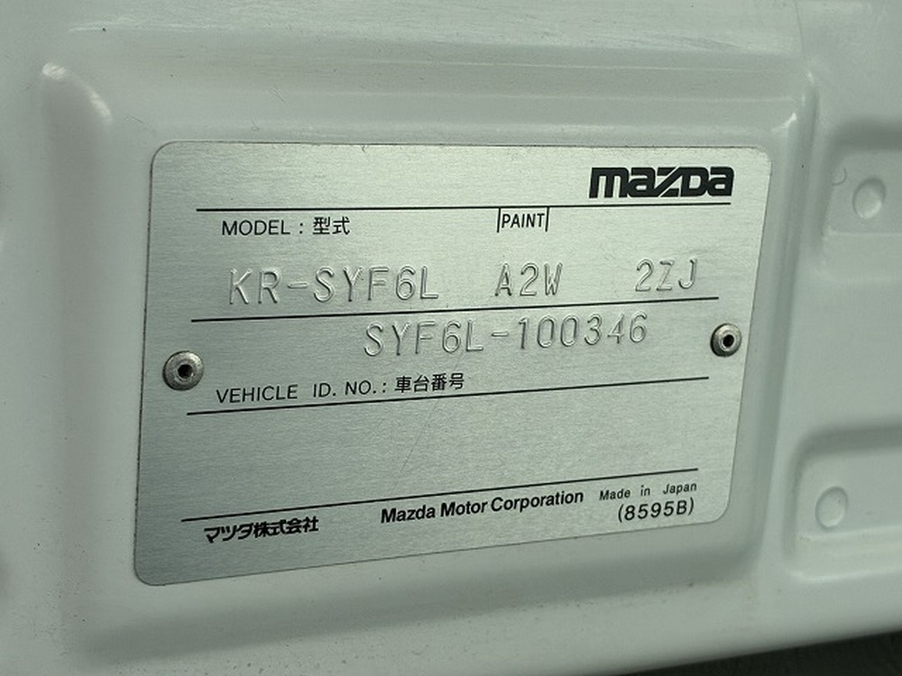 マツダ　タイタンダッシュ