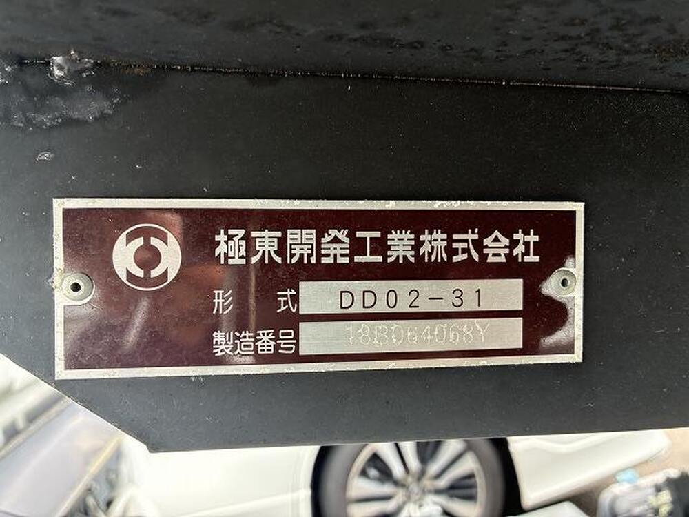三菱ふそう　キャンター