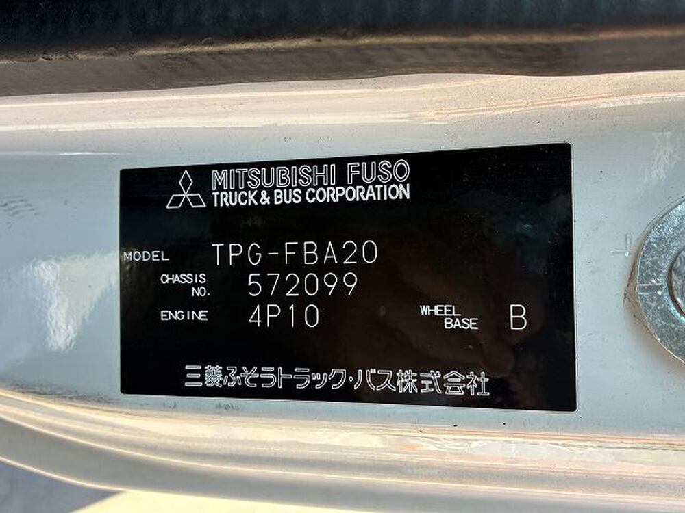 三菱ふそう　キャンター