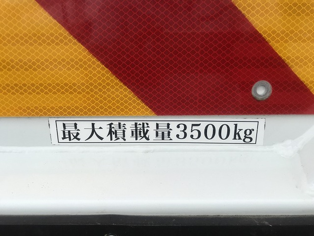 三菱ふそう　キャンター