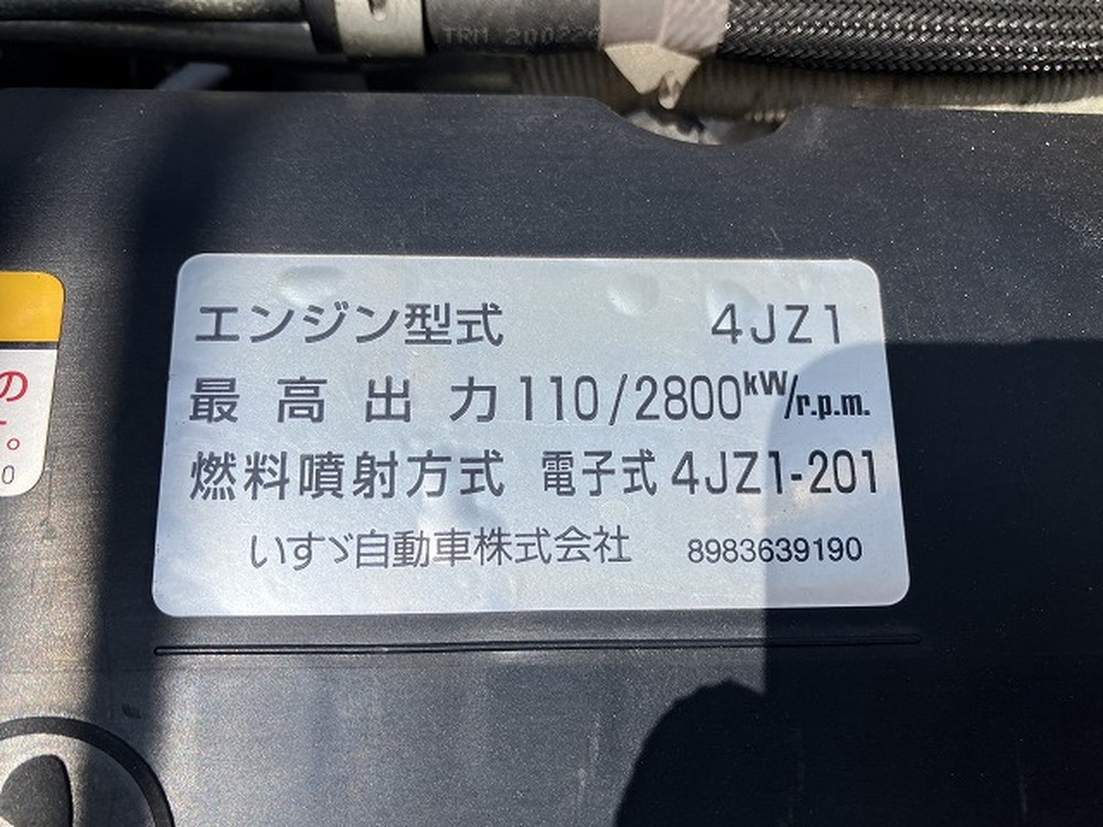マツダ　タイタン