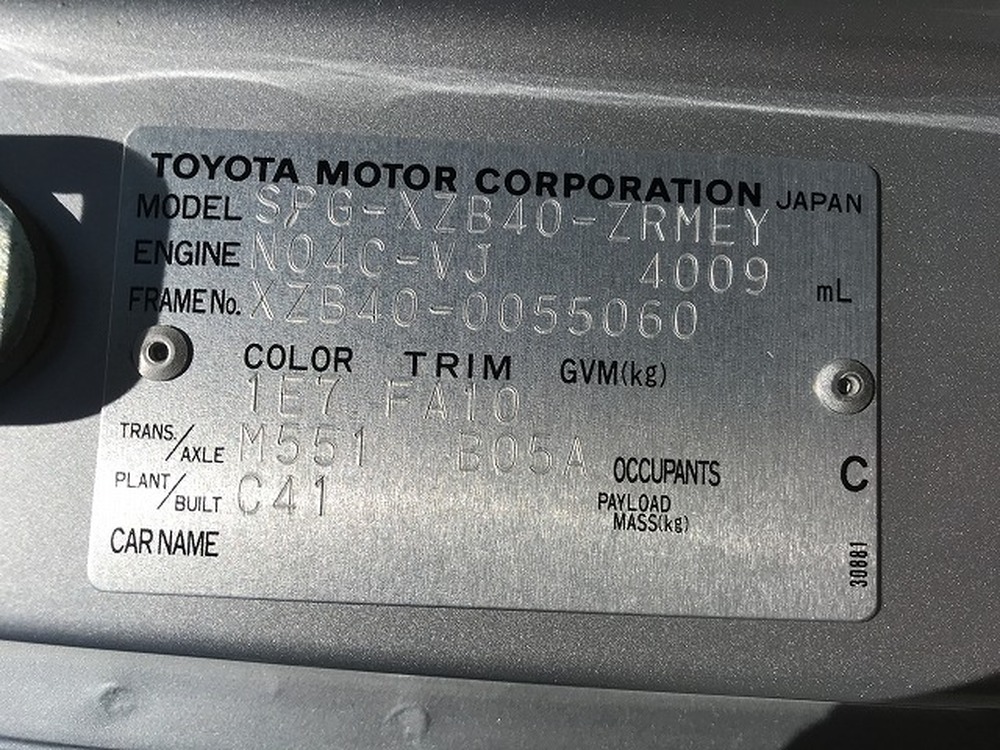 トヨタ　コースター