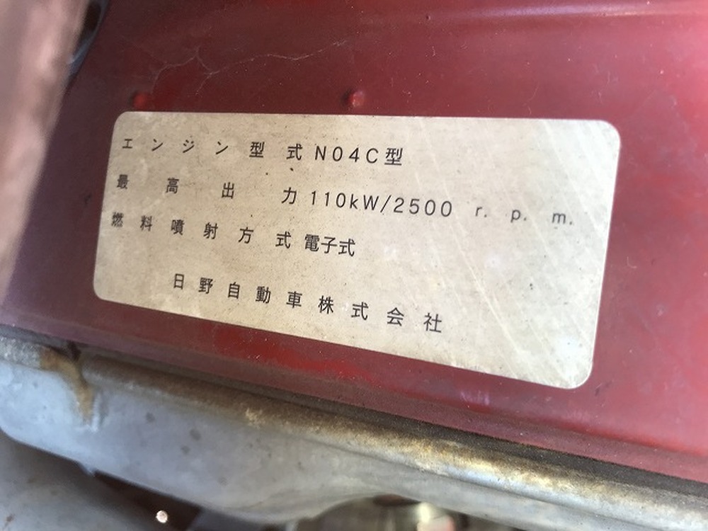トヨタ　コースター