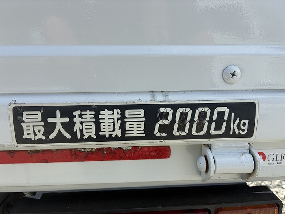 いすゞ　エルフ